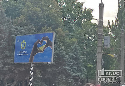 Фото к новости Главное фото новости