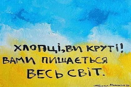 7 крилатих ракет збила протиповітряна оборона над Дніпропетровською областю