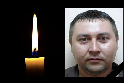 В Донецкой области погиб защитник из Кривого Рога Олег Волошин