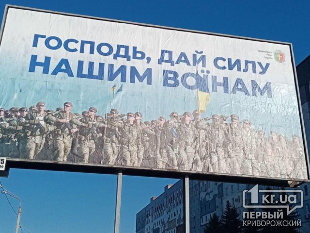 Українські військові повернули 4 населених пункти на півдні України