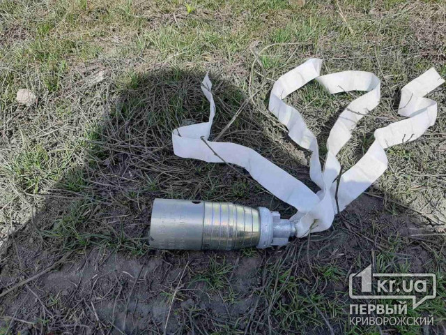 Дніпропетровська прокуратура розслідує загибель дитини через детонацію касетного боєприпасу