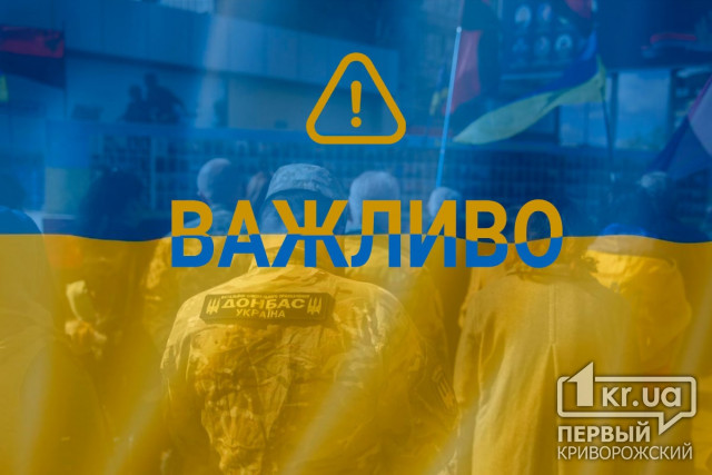 Україна веде перемовини про обмін 38 важкопоранених бійців Азовсталі — Верещук