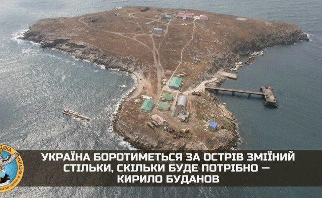 Україна боротиметься за острів Зміїний стільки, скільки буде потрібно — Кирило Буданов