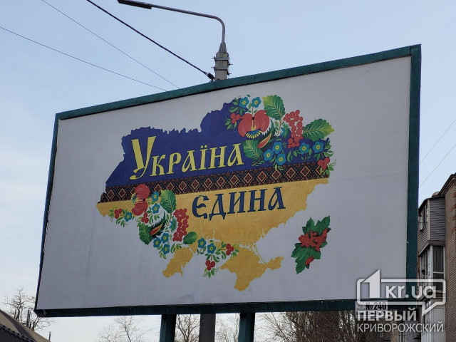 92% громадян України до росії ставляться погано — опитування КМІС