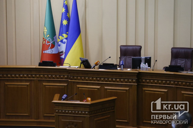 Депутати розлянули петиції щодо ідеї перейменування проспекту Гагаріна у Кривому Розі