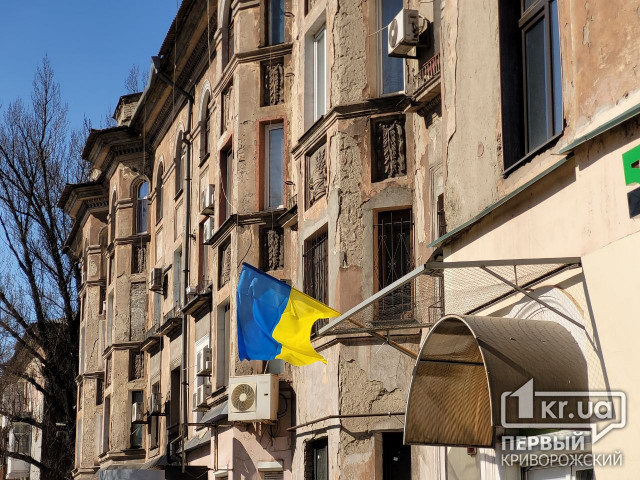 В Україні запроваджують нове свято – День Української Державності