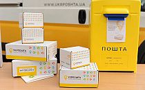 Фото новости