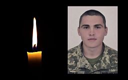 На війні за Україну загинув працівник АрселорМіттал Кривий Ріг