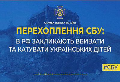 Фото к новости Главное фото новости