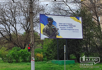 Фото к новости Главное фото новости