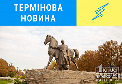 Фото к новости Главное фото новости