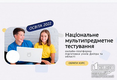 Фото к новости Главное фото новости