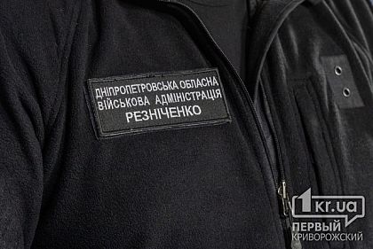 Орки обстріляли з «Градів» Широківську громаду