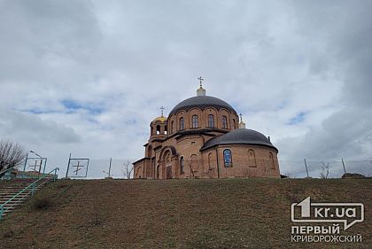 Мешканці міста вимагають закрити УПЦ Московського патріархату у Кривому Розі