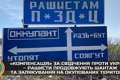 У Херсоні співробітники ФСБ вбивають та викрадають місцевих мешканців