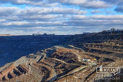 Криворіжців попереджають про планові вибухи у кар’єрах