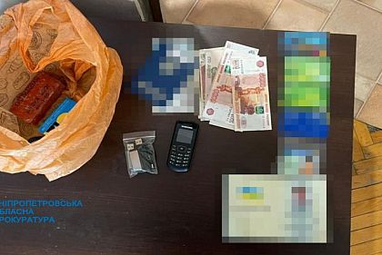 Планував серію вибухів по об’єктах інфраструктури Дніпропетровщини — затримано брата екснардепа-зрадника