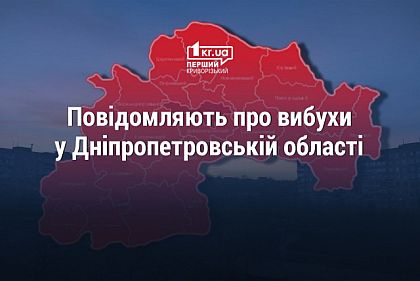 Російські ракети серйозно зруйнували залізничну інфраструктуру, — Резніченко