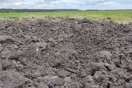 Окупанти «демілітаризували» поле у Павлоградському районі