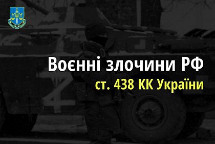 Окупанти нанесли ракетні удари по Кривому Рогу Дніпропетровщини — розпочато розслідування