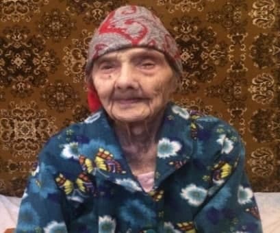 Криворожанка отметила свой 100-летний юбилей 1 января