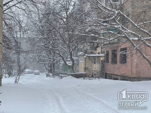 Сегодня до конца дня криворожан ждет ухудшение погодных условий