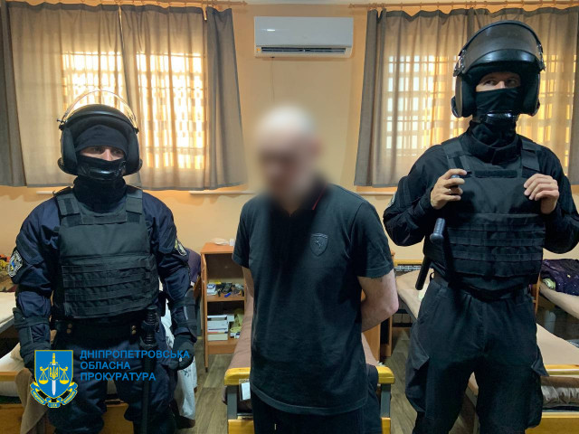 У Кривому Розі судитимуть «кримінального авторитета», — прокуратура