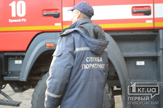 Спасатели Кривого Рога помогли мужчине, которому понадобилась госпитализация