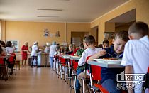 Фото новости