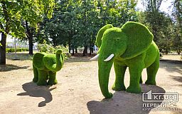 Козел, жираф и верблюд: чиновники купят новые скульптуры в парк Кривого Рога