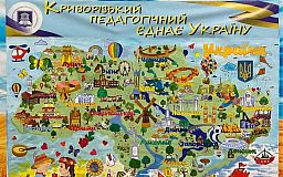 До Дня Соборності України у педагогічному створили мистецький ланцюг єдності