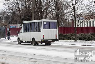 Изменена схема движения маршрутки в отдаленном районе Кривого Рога