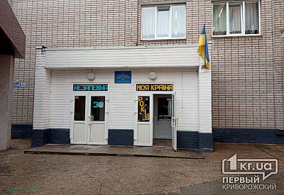 Фото к новости Главное фото новости