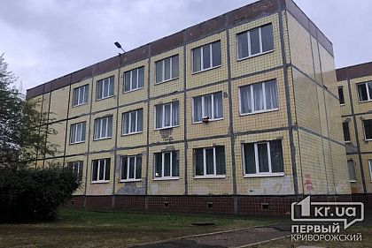 В яких школах Кривого Рогу можуть змінити директора (СПИСОК)