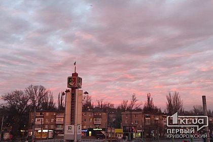 В Кривом Роге зафиксировали землетрясение
