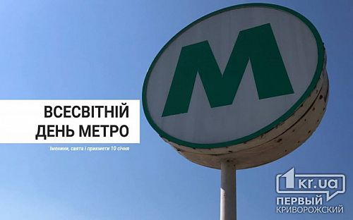 Главное фото новости