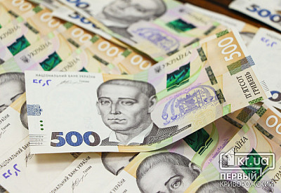 В общий фонд госбюджета в октябре поступило 72,8 миллиарда гривен — Минфин