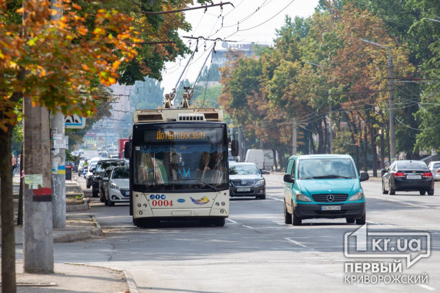 Розклад руху тролейбуса №11 у Кривому Розі у листопаді 2022
