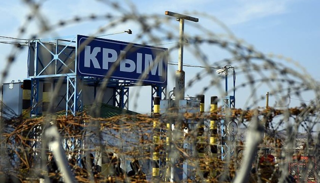 Россияне вывезли из Херсона в Крым 12 воспитанников детского интерната