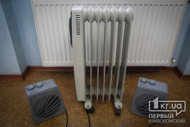 Глав ОСМД и ЖСК в Кривом Роге призвали начать отопление домов