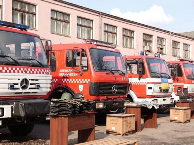 Криворожские спасатели получили 8 современных пожарных машин