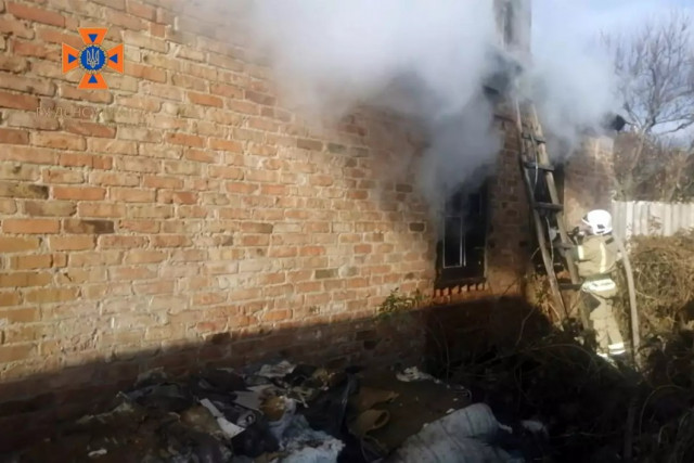 Криворожские спасатели ликвидировали пожар в жилом доме