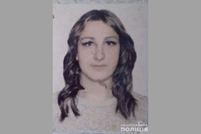 Поліція Кривого Рогу продовжує пошуки 25-річної Анжеліки Шматко