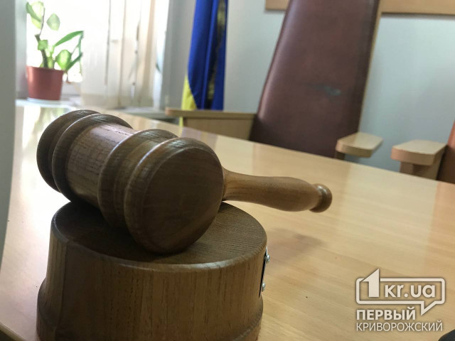 За вождение в нетрезвом состоянии суд оштрафовал криворожанина на 51 тысячу гривен