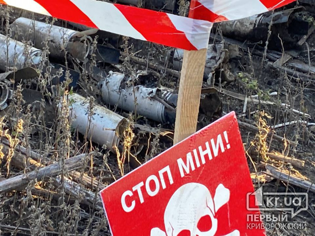 Сапери продовжують знешкоджувати вибухонебезпечні предмети на території Криворізького  району
