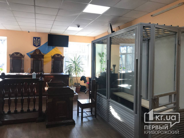 Мешканця Дніпра судитимуть за привласнення понад 360 тисяч гривень бюджетних коштів