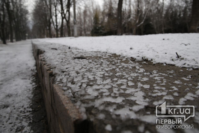 На Дніпропетровщині очікується сніг та ожеледиця — попередження від ДСНС