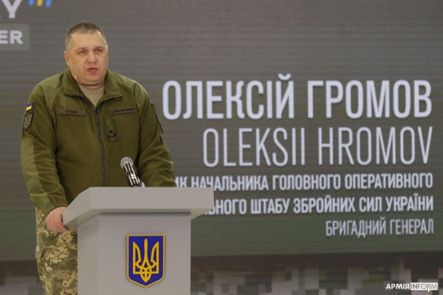 Более 500 боевых столкновений с противником произошло на востоке страны в течение недели, — Алексей Громов