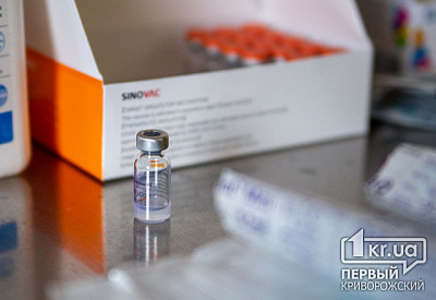 Вакцины от каких болезней доступны горожанам в Криворожской городской больнице №7: список