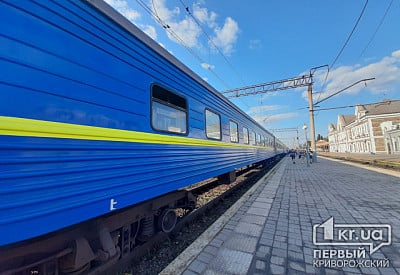«Укрзалізниця» сообщила о 81 поезде, опаздывающем на час и более: один из них следует через Кривой Рог